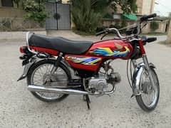 Honda 70 2020 model Urgent sale