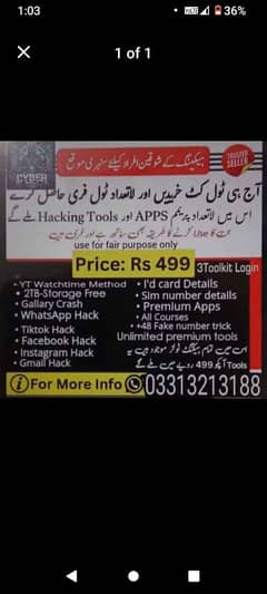 tool kit available contact 03313213188