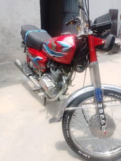 baik for sale