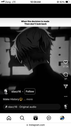 Se2