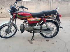 Road prince 70cc
