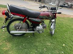 Honda Cd70