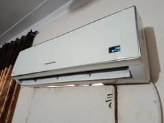 Changhong ruba 1.5 ton inverter