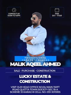Corner 80 Sq. Yd. Sector 74/2 Taiser Town Phase 1 Scheme 45 Khi.