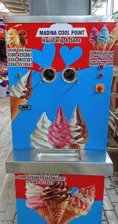 Air Pump Cone Ice Cream Machine 03254674613