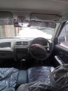 automatic alto vxr 660cc