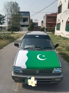 Suzuki Mehran VX 2015