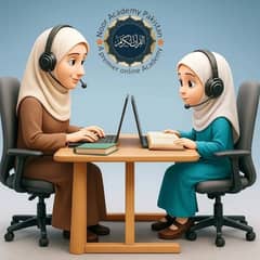 Female Quran Tutor school tutor hafiza alima tajweed tafseer teacher