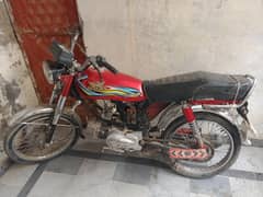 Super
