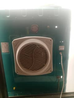 Irani cooler