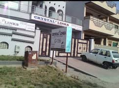 40*80 Plot Available For sale G 15 ISLAMABAD