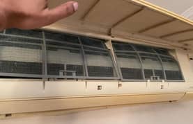Used Running indoor Only Waves 1.5 ton
