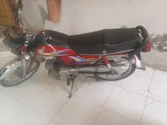 Bike CD70