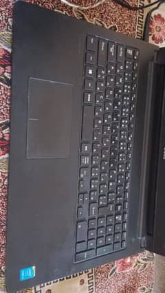 lush condition laptop