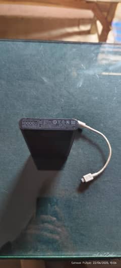 power bank