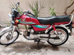 honda70cc
