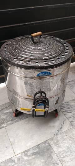 Shaan Tandoor Medium Size