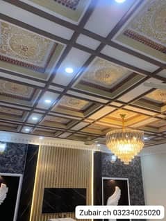 Khayaban E Amin 5 Marla New House For Rent