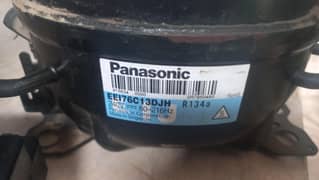 Panasonic