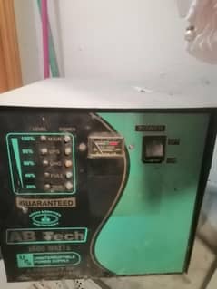 24 volt ups in copper for sale