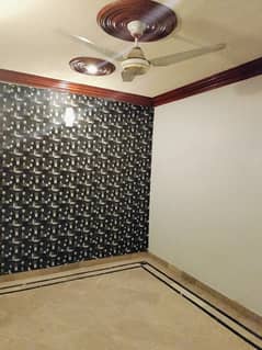 Flat