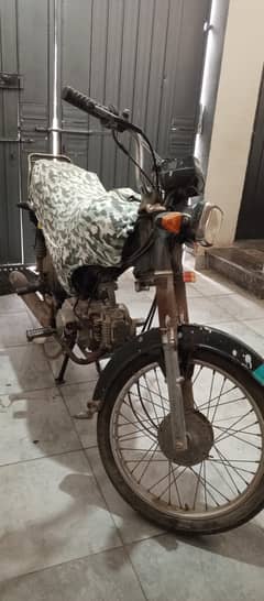 unique 70 cc 2017