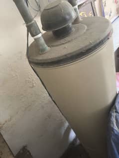 Gyser just 2 months used