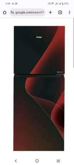 Brand New frig 03064395139