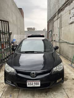 Honda Civic Reborn 2008