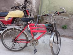 bicycle