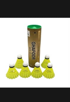 Ghafoor