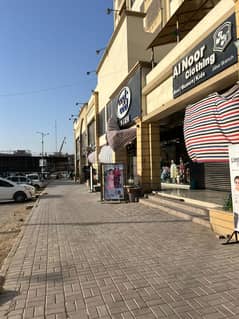 Shop available for sale