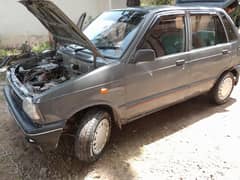 Mehran for Sale