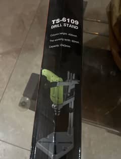Drill Stand