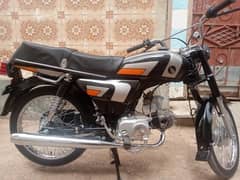 duniya
