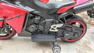 R1