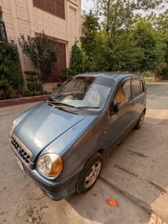 santro club GV