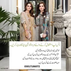 job offer Resellers required for wholesale ladies clothes 03017186072