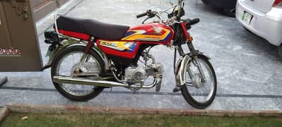 bike