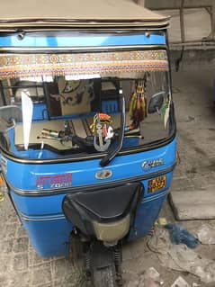 Blue rishkha