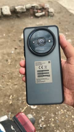 Redmi