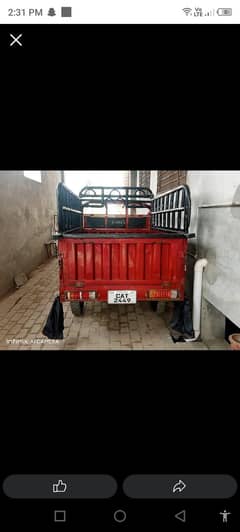United Company Big Loader rickshaw in Excellent condition