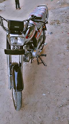 super
