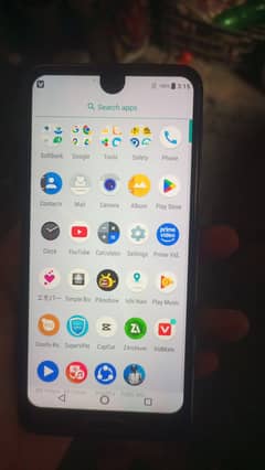 aquas R2 gaming phone