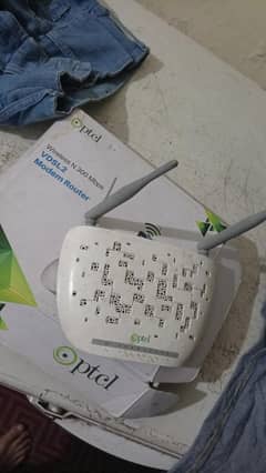 new modem high speed