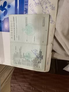 File