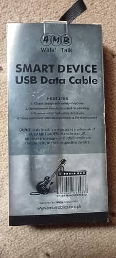 Data cable