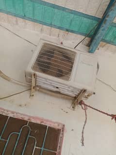 Ac for sell