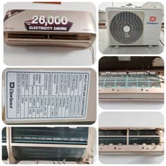 DC inverter