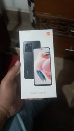 Redmi